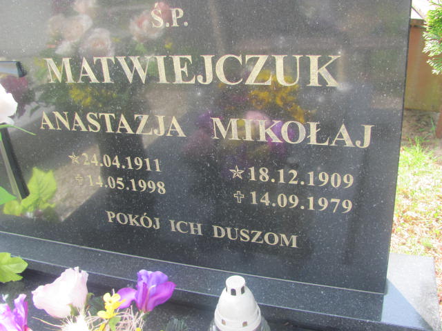 Mikołaj Matwiejczuk 1909 Mrągowo - Grobonet - Wyszukiwarka osób pochowanych