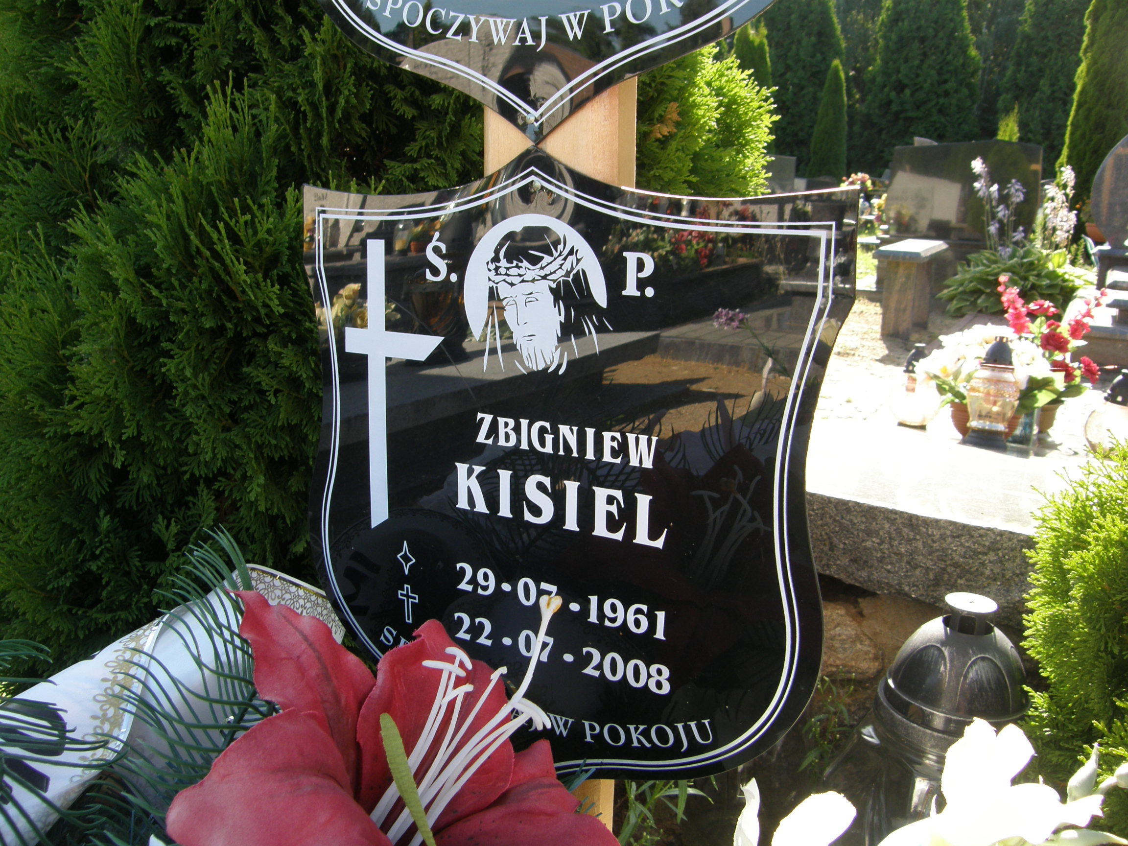 Wiesław Kisiel 1960 Mrągowo - Grobonet - Wyszukiwarka osób pochowanych