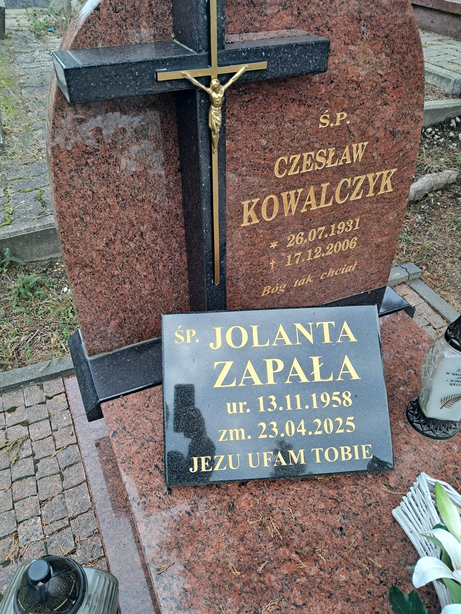 Czesław Kowalczyk 1931 Mrągowo - Grobonet - Wyszukiwarka osób pochowanych