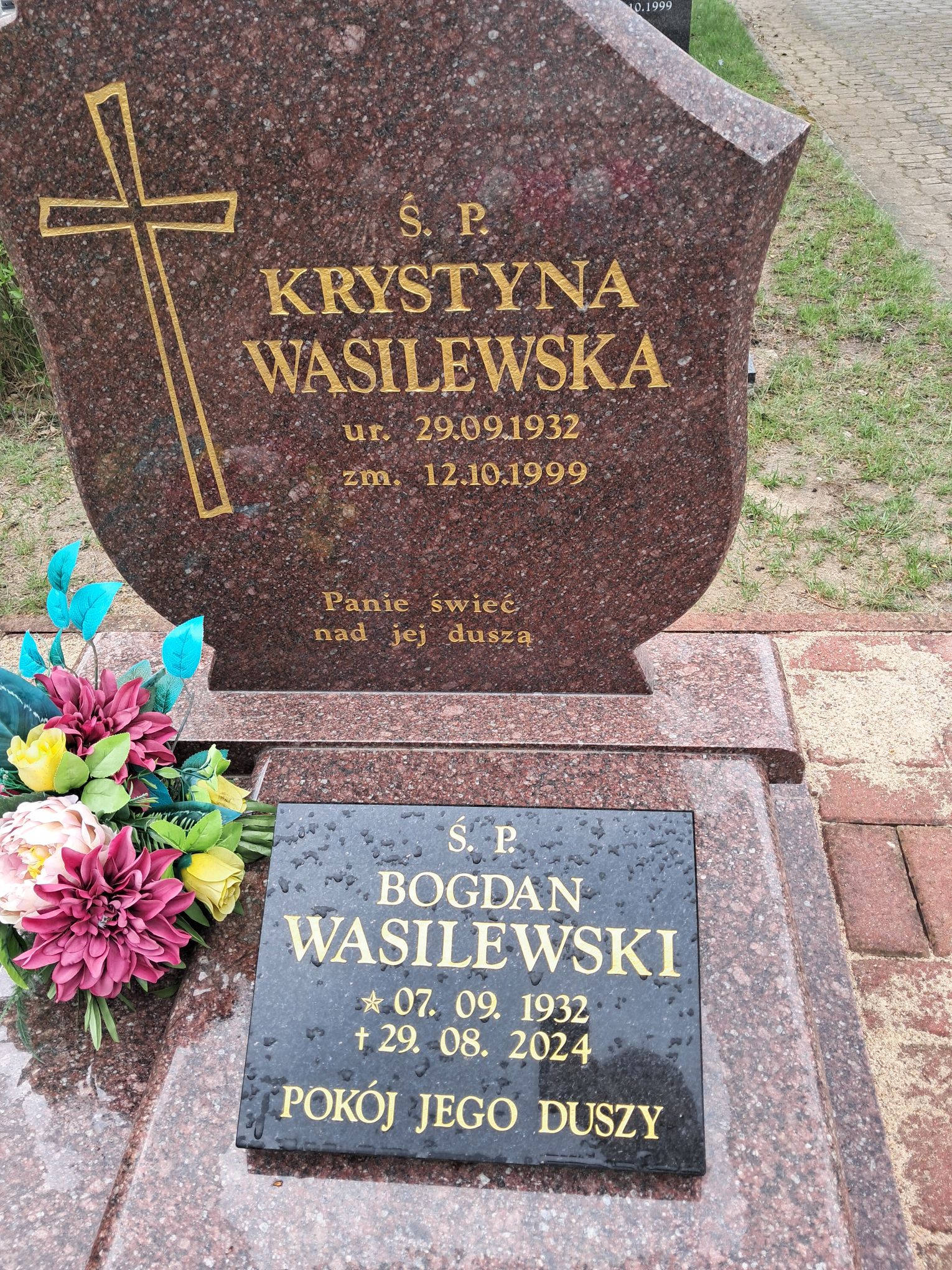Krystyna Wasilewska 1932 Mrągowo - Grobonet - Wyszukiwarka osób pochowanych