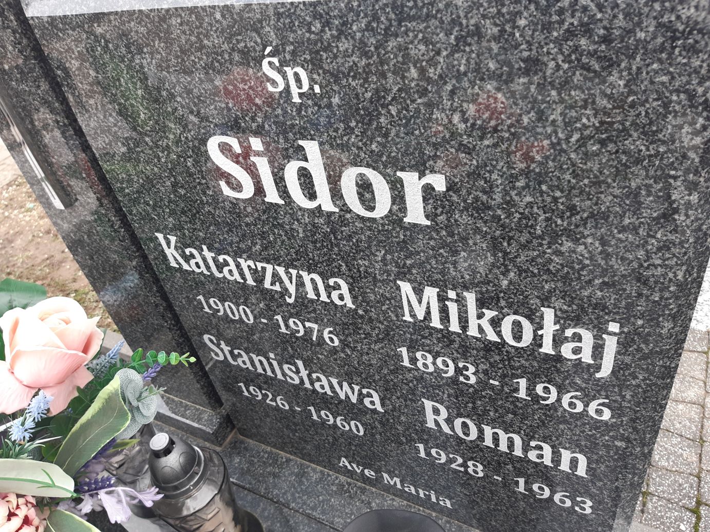 Katarzyna Sidor Mrągowo - Grobonet - Wyszukiwarka osób pochowanych